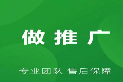 成功实现sem竞价开户的五大要素——以某品牌为例