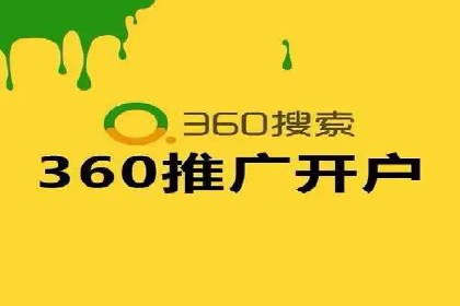 百度推广竞价实战：案例分享与优化技巧